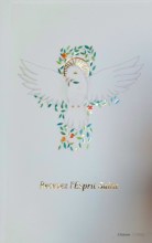 Image de bapteme / de Confirmation en dorure - Colombe du Saint Esprit